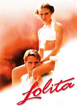 一树梨花压海棠.Lolita.1997.US.BluRay.1920x1040p.x264.DTS-KOOK.[中英双字]-nai