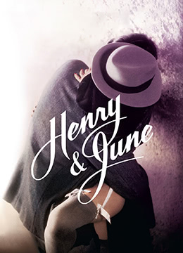 情迷六月花.Henry &amp; June.1990.US.BluRay.1920x1080p.x264.DTS-KOOK.[中英字幕]