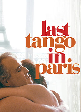 巴黎最后的探戈LastTangoInParis1972x265BD1080p中英双字-nai