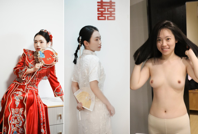 @20209343934 用户上传:未婚妻被摄影师给操了-nai