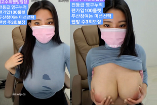韩国大奶女主播夹住器具乳交诱惑！