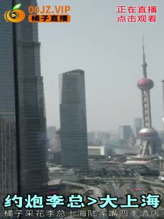 大上海