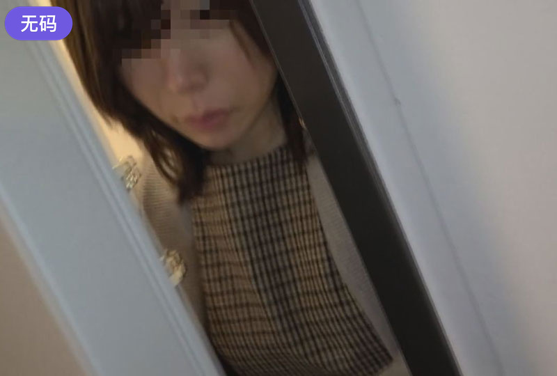 FC2-3191211 【個人】クズ男のオカンのスベスベ肌を犯していたら、グズが姉を連れて。。。-nai