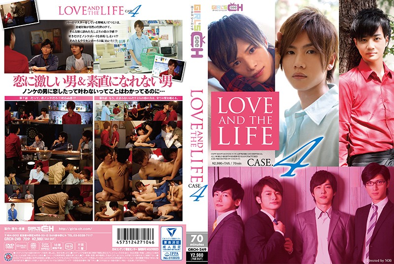 波多野結衣-LOVE AND THE LIFE CASE.4