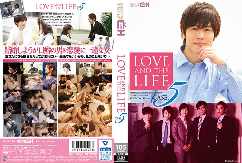 波多野结衣-LOVE AND THE LIFE CASE.5