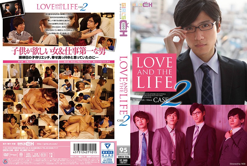 波多野結衣-LOVE AND THE LIFE CASE.2