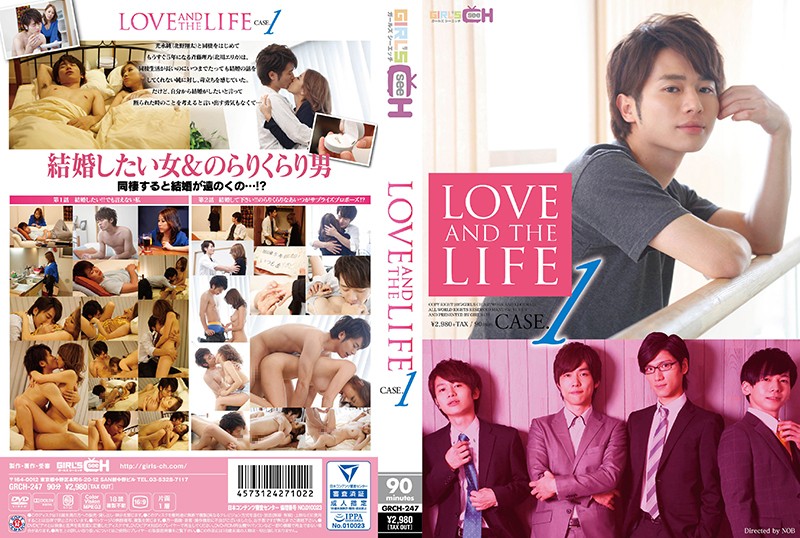 波多野结衣-LOVE AND THE LIFE CASE.1-nai