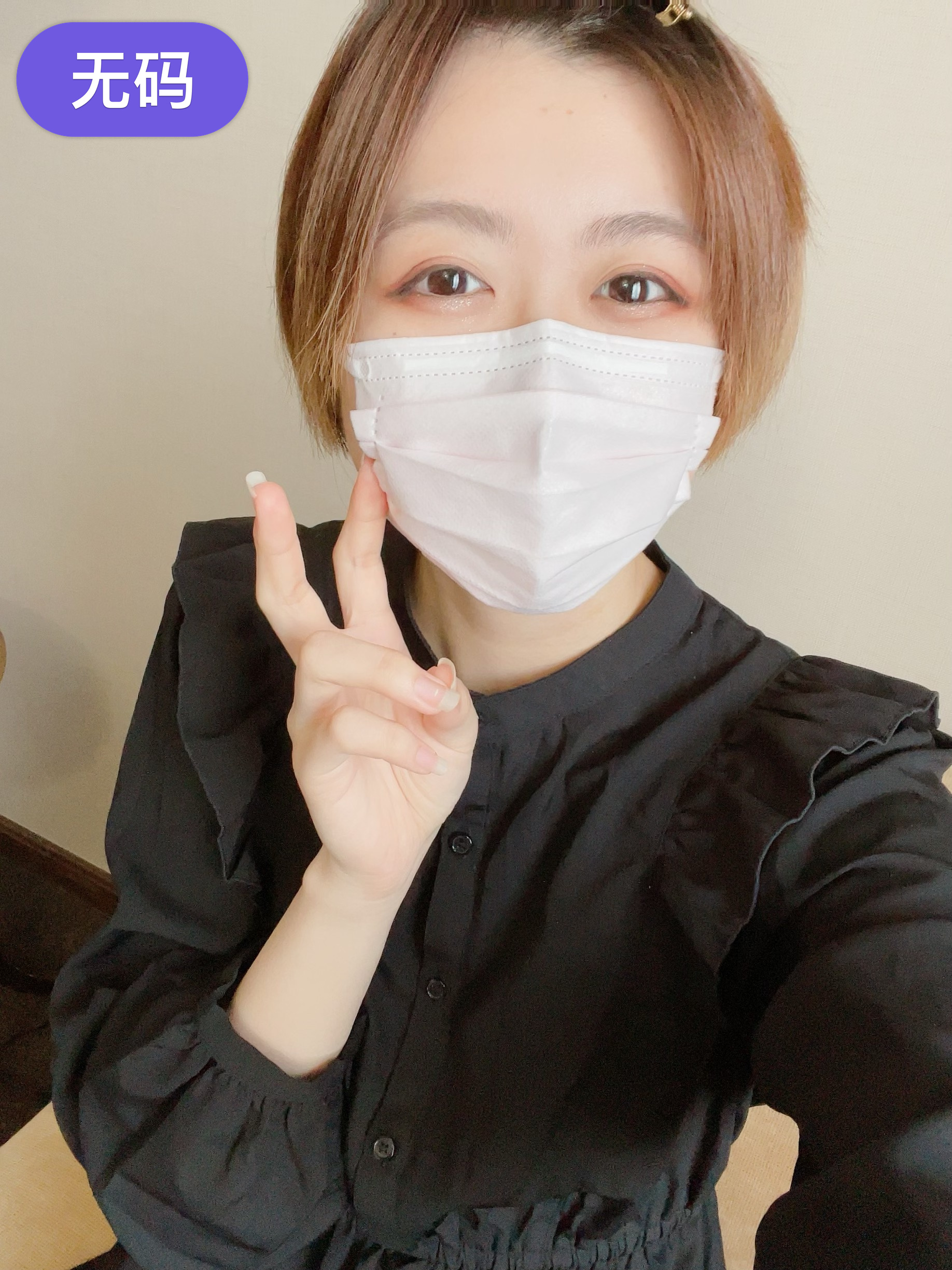 FC2-3119485 この可愛さは天気の子?絵に書いたようなナチュラル美女が!!なんとこう見えて学校の先生とい-nai