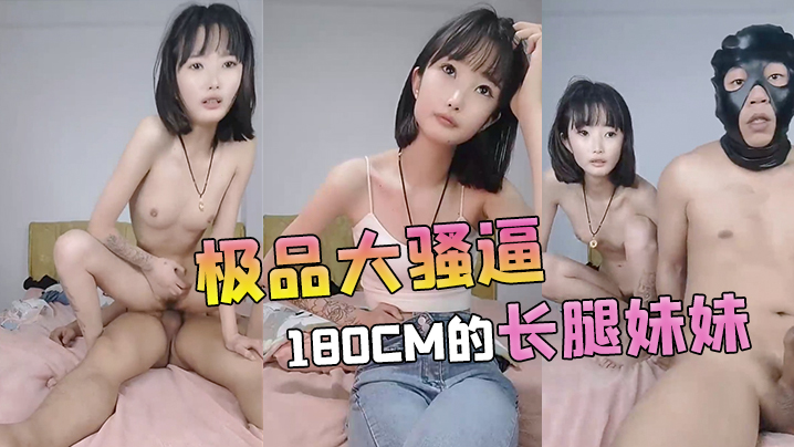 在AV片场的真实拍摄，女优一边化妆一边被干.mkv