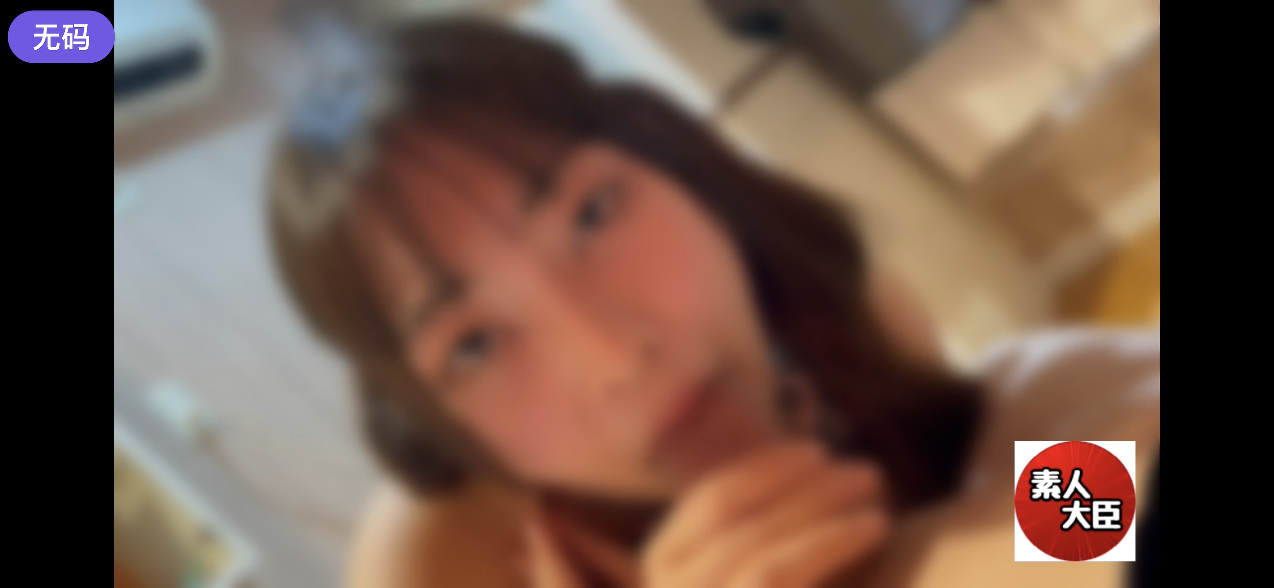 FC2-3127248 【無】学校帰りのツインテールGカップJ○! 将来の夢は保育士!全日制に通う18歳に放課後-nai