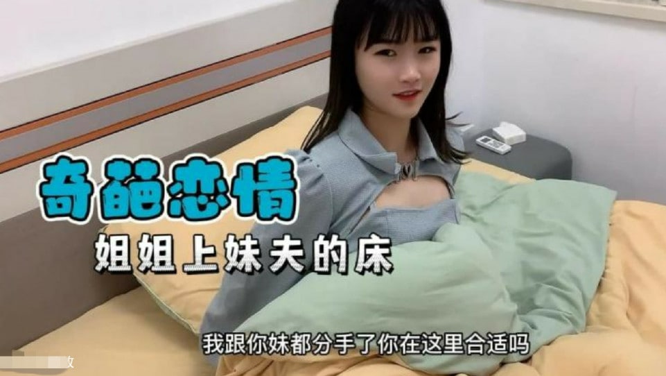 【heyzo_hd_0517】清楚系美人家政婦潮吹不斷西园寺铃央