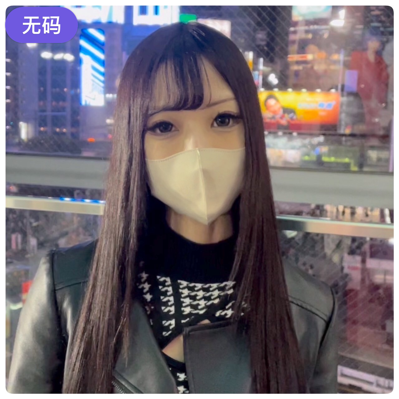 FC2-3215828 【無】フェロモン溢れ出る有名美容クリニック受付嬢!!黒髪ロングが映えるクールビューティ系-nai