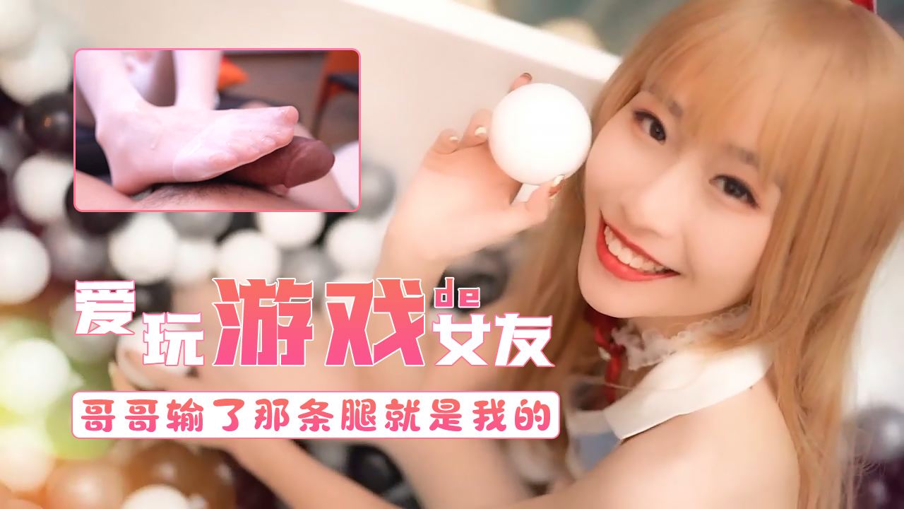看逼啊轻点灬大JI巴进来了小视频一二三四视频社区在线播放中国国产精品亚洲LV粉色