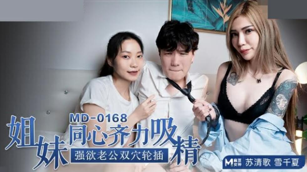 岀跟女友拍的视频，感兴趣的可以看禁止内容