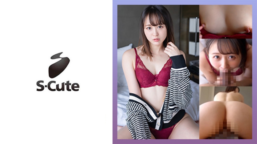 229SCUTE-1365 ゆら(21) S-Cute この顔で!?セルフイラマで変態SEX-nai