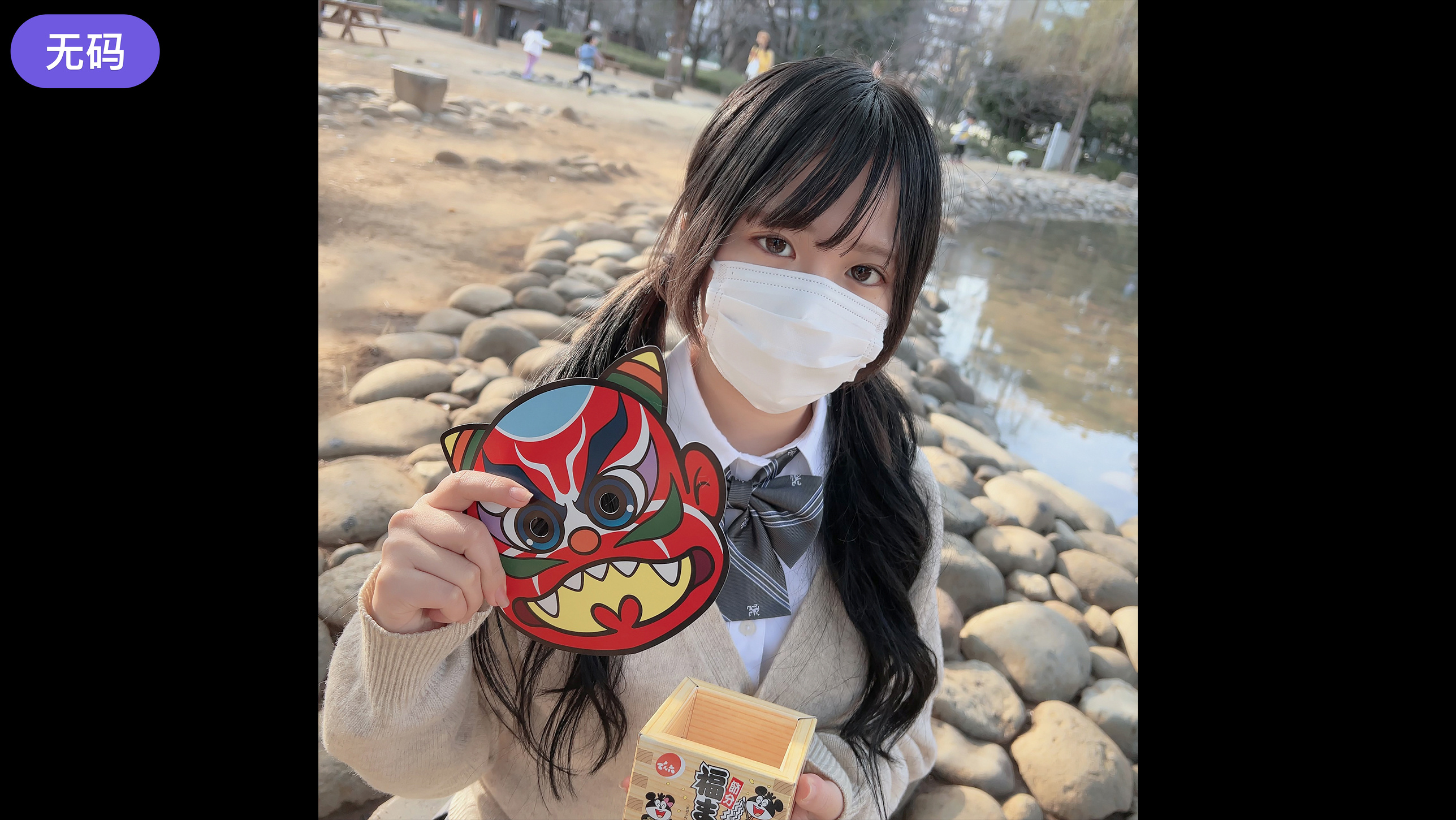 FC2-3259888 初撮影!!本日限定1980pt!!脱いだら隠れFcupの女子生徒を路地裏に連れ込み猥◯淫-nai