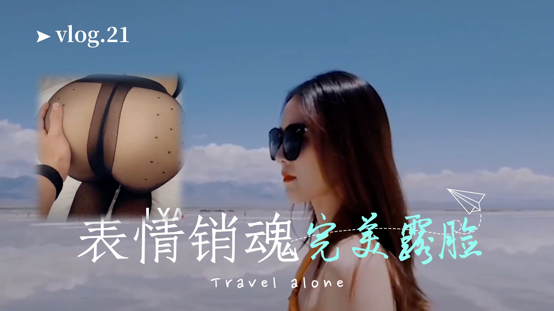 明星颜值表情销魂,完美露脸后入篇-nai