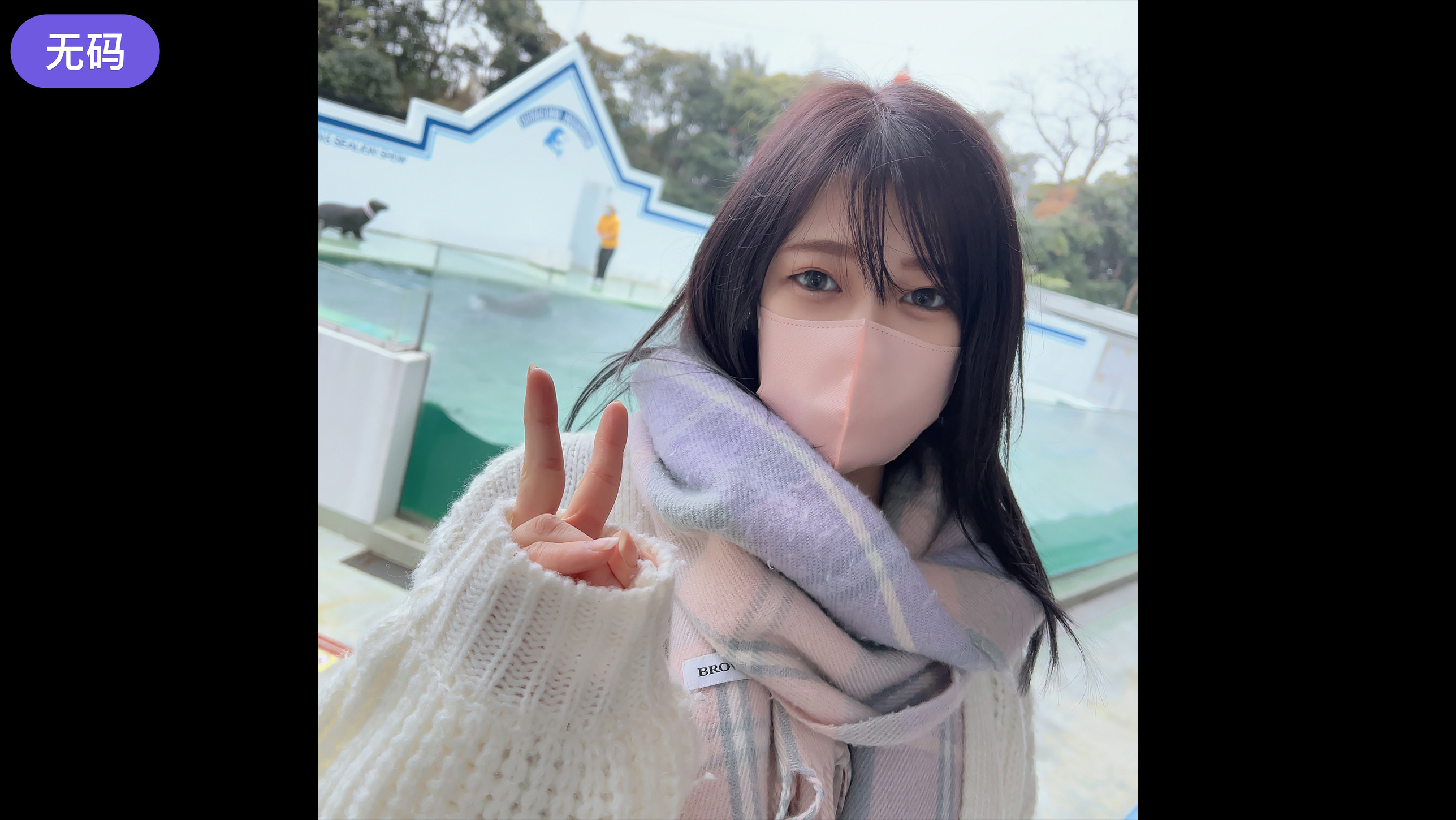 FC2-3262378 初撮影·顔出し!!3日限定1980pt!!ほんわかとして素朴で清純な介護士さんだと思って-nai