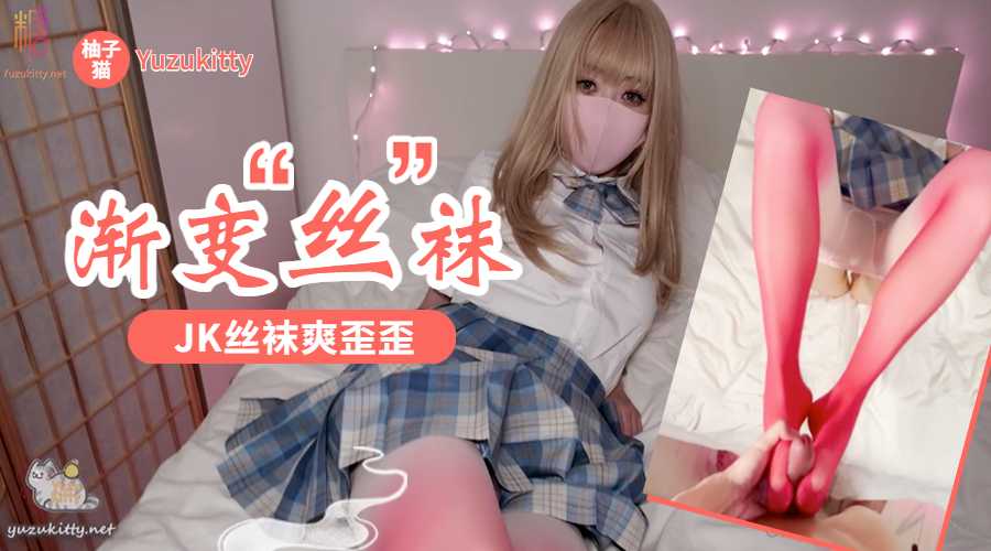 太久没做了,工具人一下就不行了-nai
