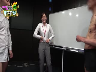 SHYN-195 強い エロい カッコよ可愛い SODファイターがついに登板！SOD女子社員 ハダカになるより恥-nai