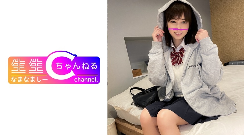 383NMCH-065 顔出し【個人撮影】ミニスカのセフレとのハメ撮り映像-nai